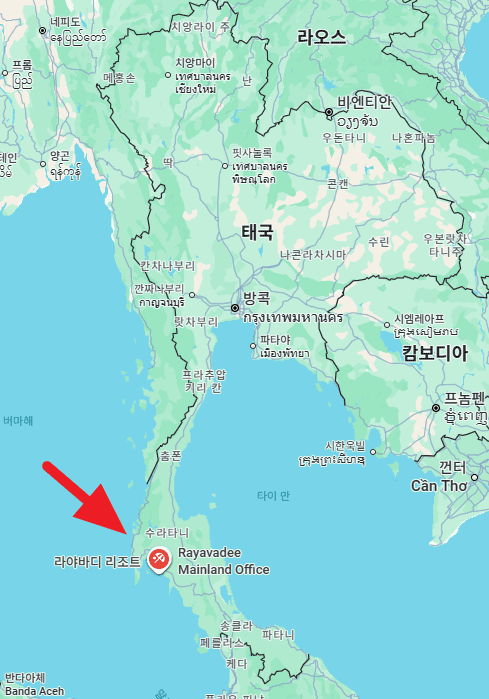 태국 남부 끄라비 라야바디 리조트 위치 지도